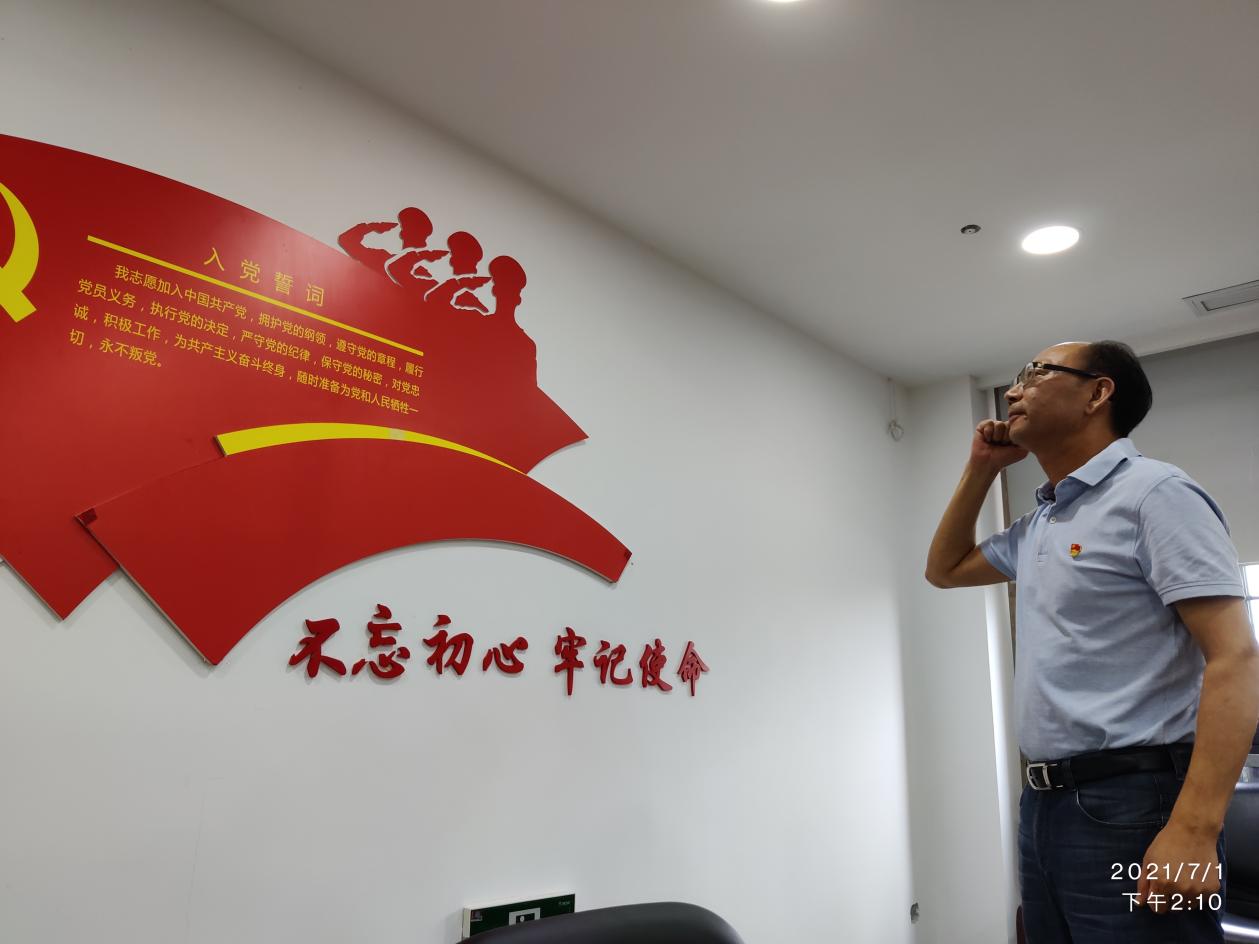 HJC黄金城(中国区)官方网站