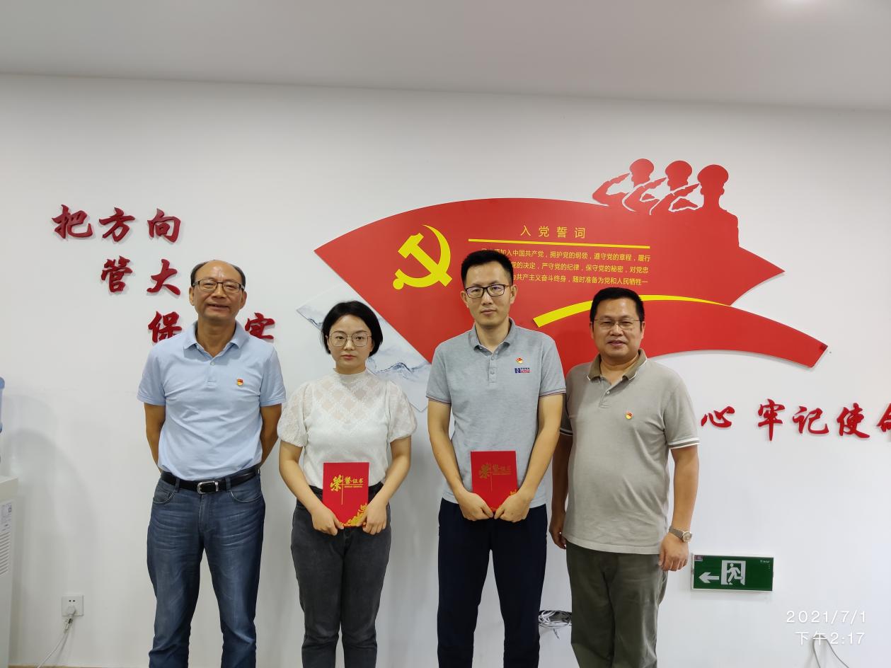 HJC黄金城(中国区)官方网站