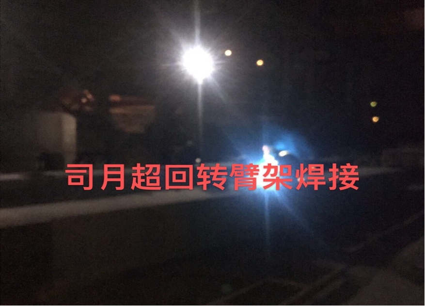 HJC黄金城(中国区)官方网站