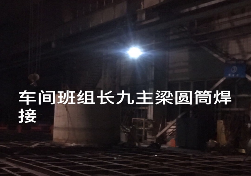 HJC黄金城(中国区)官方网站