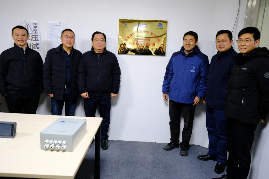 HJC黄金城(中国区)官方网站