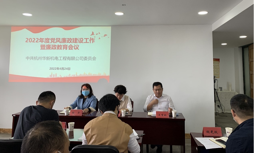 HJC黄金城(中国区)官方网站