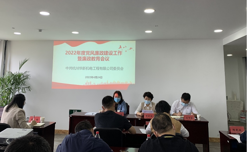 HJC黄金城(中国区)官方网站