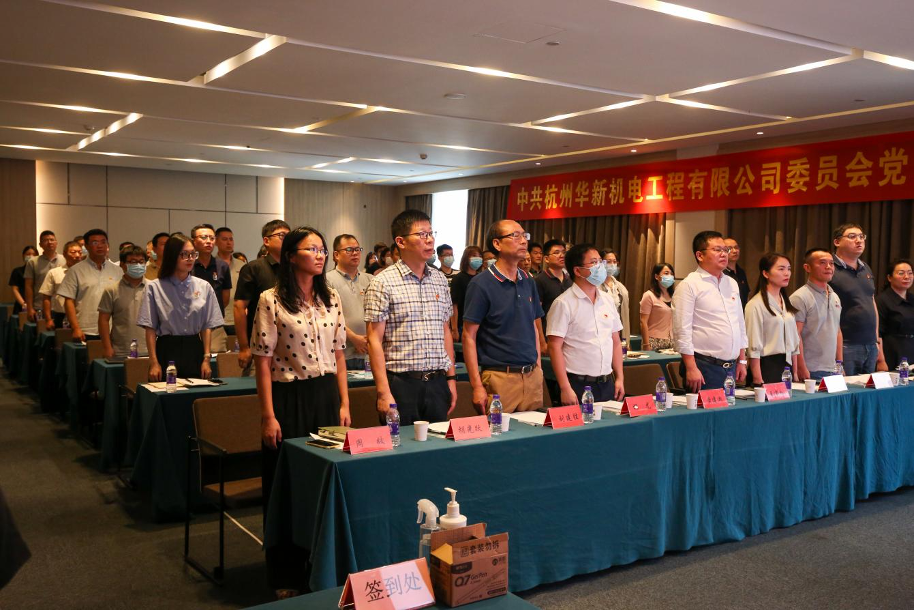 HJC黄金城(中国区)官方网站