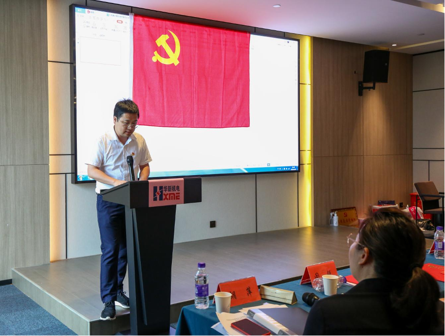 HJC黄金城(中国区)官方网站