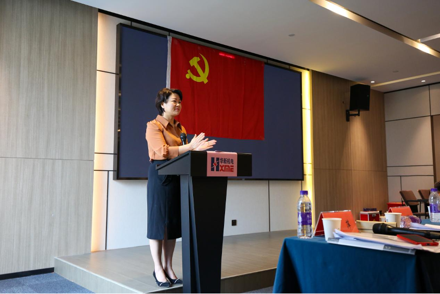 书记在表扬会上讲话
