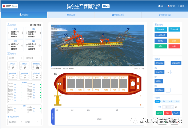 HJC黄金城(中国区)官方网站