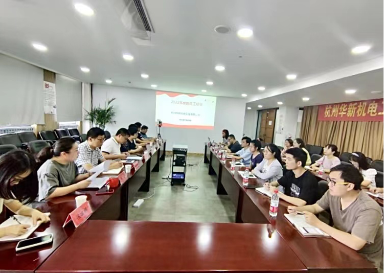 扬帆启航，，，，，逐梦远行—黄金城网站机电开展新员工入职培训