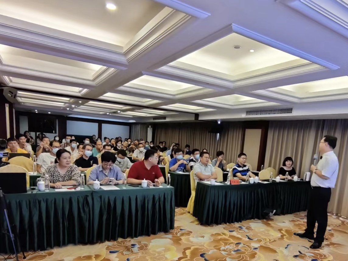 黄金城网站机电举行“营业能力提升大课堂”