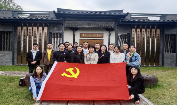 黄金城网站机电第一党支部开展“不忘初心 廉润黄金城网站” 主题党日运动