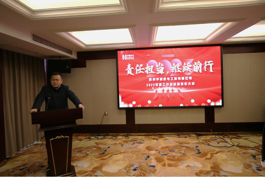 HJC黄金城(中国区)官方网站
