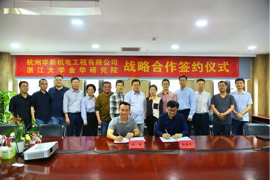 HJC黄金城(中国区)官方网站