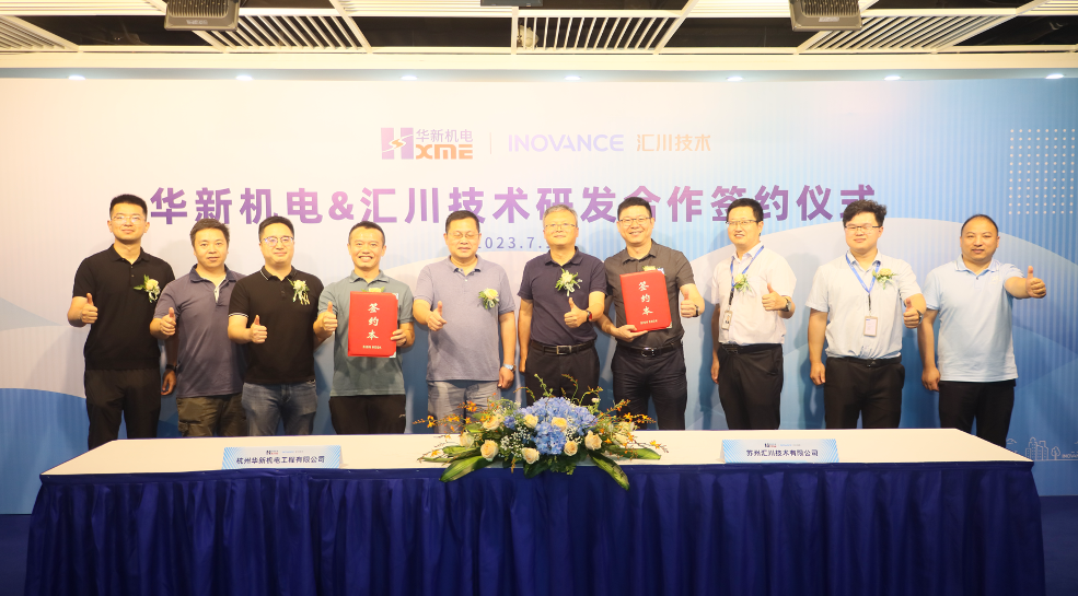HJC黄金城(中国区)官方网站