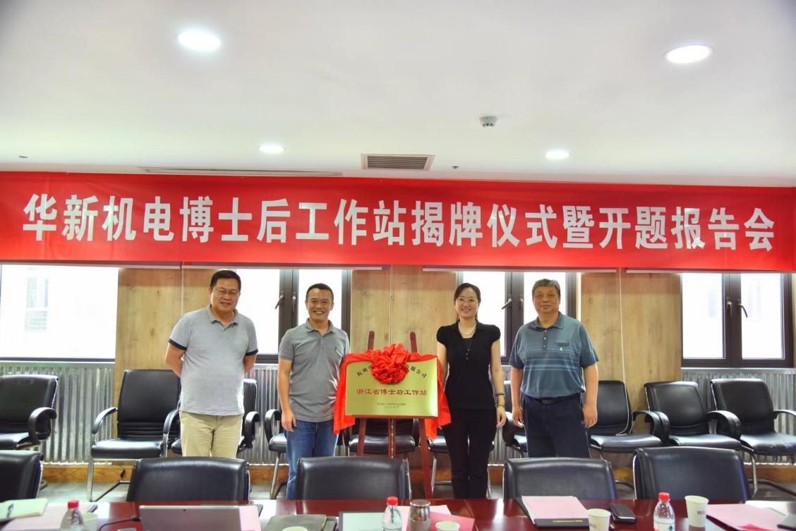 HJC黄金城(中国区)官方网站