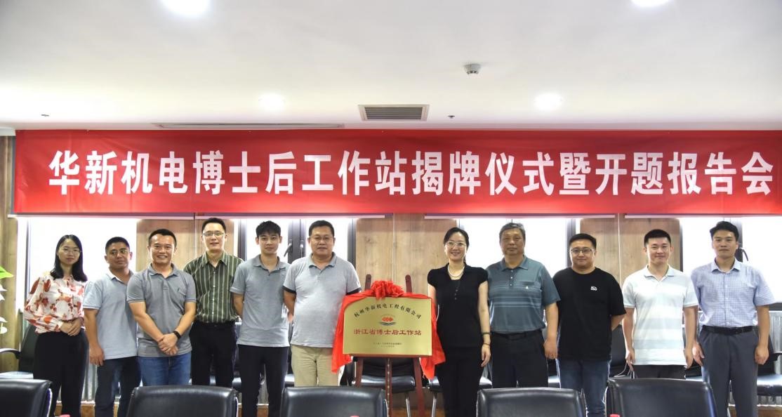 HJC黄金城(中国区)官方网站