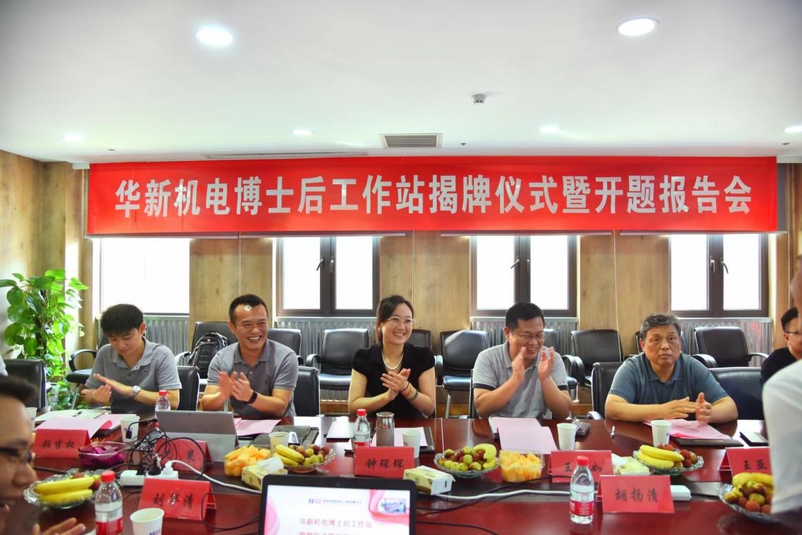 HJC黄金城(中国区)官方网站