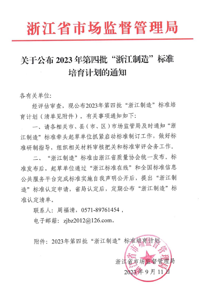 HJC黄金城(中国区)官方网站