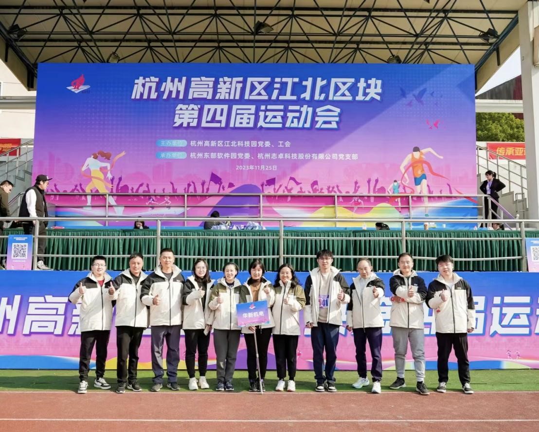 HJC黄金城(中国区)官方网站