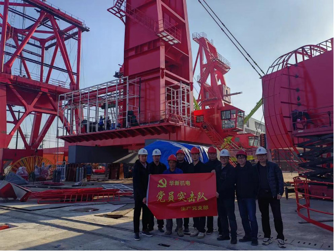 HJC黄金城(中国区)官方网站