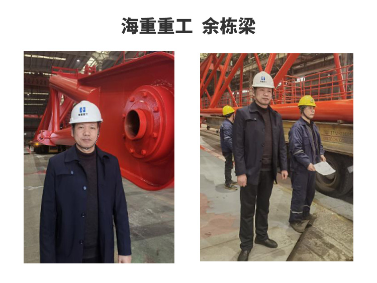 HJC黄金城(中国区)官方网站