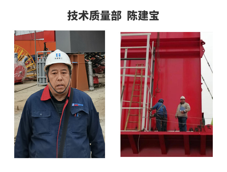 HJC黄金城(中国区)官方网站