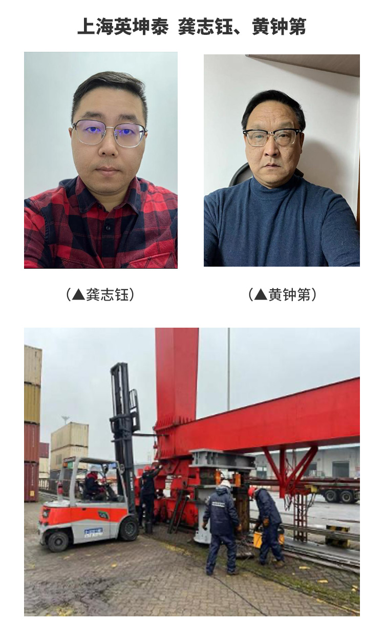 HJC黄金城(中国区)官方网站