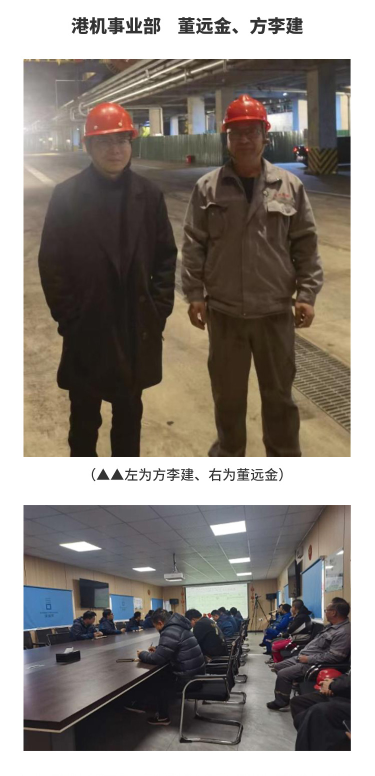 HJC黄金城(中国区)官方网站
