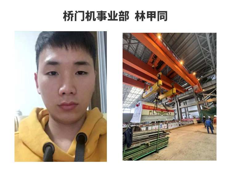 HJC黄金城(中国区)官方网站