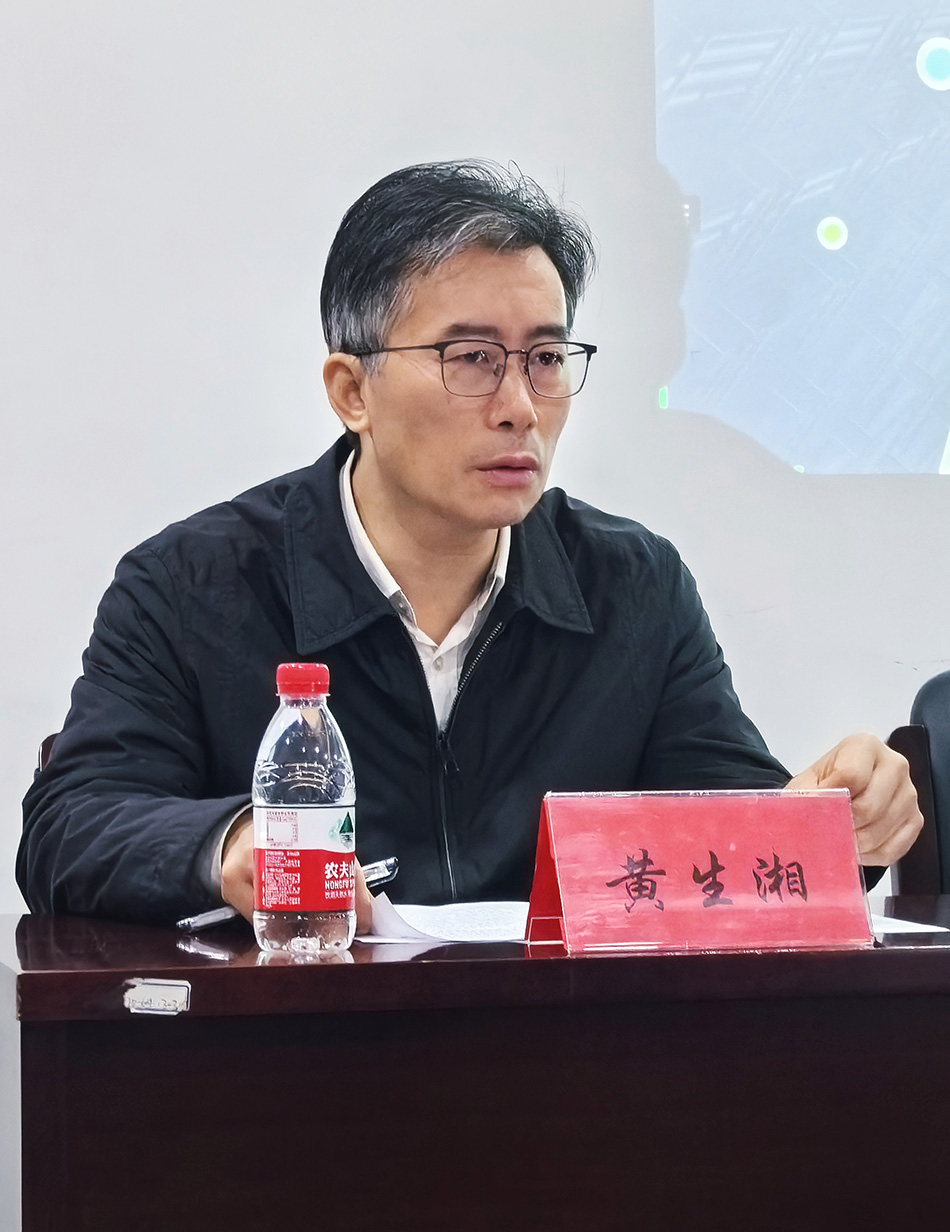HJC黄金城(中国区)官方网站