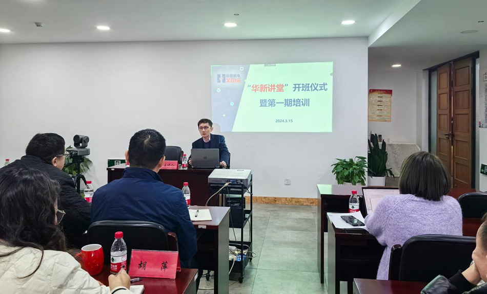 HJC黄金城(中国区)官方网站