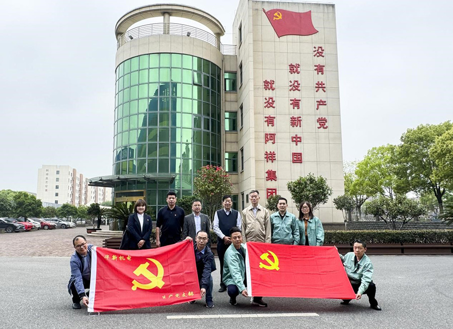 HJC黄金城(中国区)官方网站