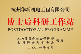 HJC黄金城(中国区)官方网站