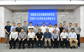 HJC黄金城(中国区)官方网站