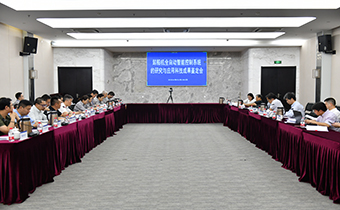 立异 | 这项效果通过院士领衔的专家组判断
