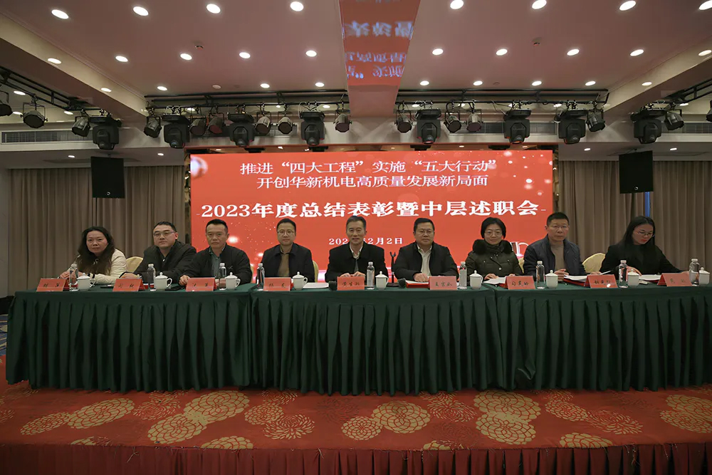 HJC黄金城(中国区)官方网站