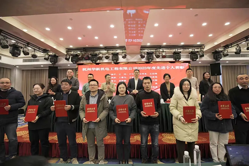 HJC黄金城(中国区)官方网站