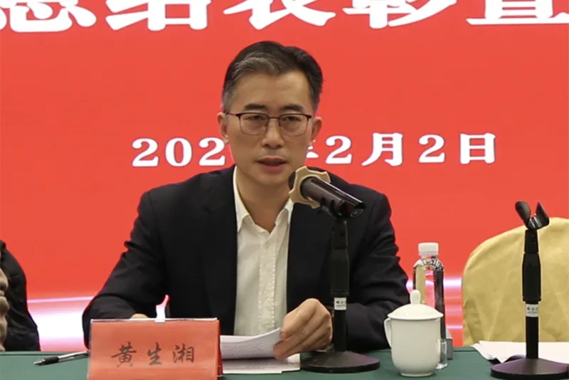 HJC黄金城(中国区)官方网站