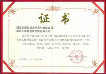 HJC黄金城(中国区)官方网站
