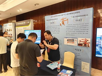 HJC黄金城(中国区)官方网站