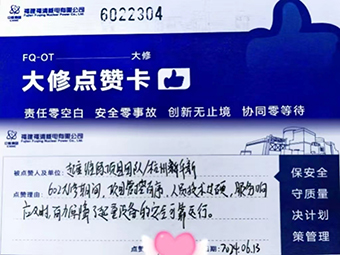 HJC黄金城(中国区)官方网站