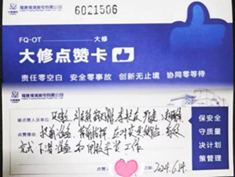HJC黄金城(中国区)官方网站