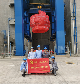 HJC黄金城(中国区)官方网站