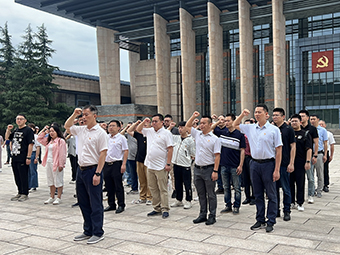 HJC黄金城(中国区)官方网站