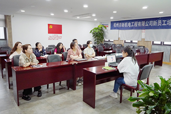 HJC黄金城(中国区)官方网站