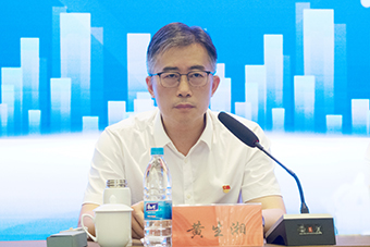 HJC黄金城(中国区)官方网站