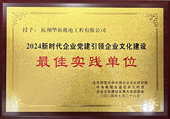 HJC黄金城(中国区)官方网站