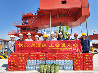 HJC黄金城(中国区)官方网站