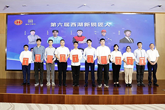 HJC黄金城(中国区)官方网站