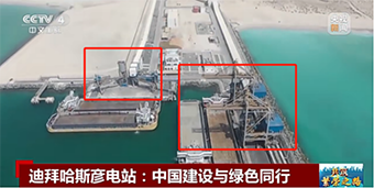 HJC黄金城(中国区)官方网站