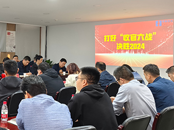 HJC黄金城(中国区)官方网站